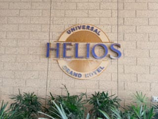 9D40DA0E-AC62-4E98-B7C6-76681CB30483